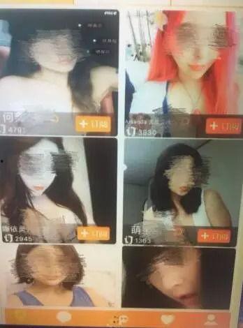 国产成人自拍在线视频